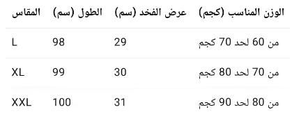 b2.webp